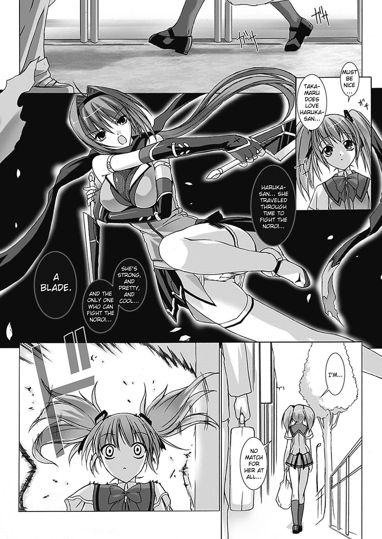 Beat Blades Haruka - Book Of The Blade Chapter 1000 Page 30
